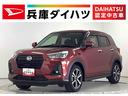 １年保証　ワンオーナー　ドラレコ　ＥＴＣ　９インチディスプレイオーディオ　バックカメラ　アダプティブクルーズコントロール　前後コーナーセンサー　前席シートヒーター　１７インチ純正アルミホイール（兵庫県）の中古車