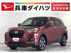  (兵庫県)