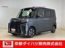 オーディオレス　バックカメラ　スマートアシスト　電動格納ドアミラー　電動スライドドア　シートヒーター　キーフリー　ＬＥＤヘッドライト　ＬＥＤフォグランプ（京都府）の中古車