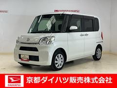  (京都府)