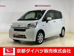  (京都府)