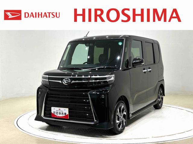 タントカスタムＸ　２ＷＤ　ＣＶＴ車　バックカメラ９インチディスプレイオーディオ　ミラクルオープンドア　キーフリーシステム　両側電動スライドドア　運転席・助手席シートヒーター　オート電動格納ドアミラー　ＬＥＤヘッドランプ＆フォグランプ（広島県）の中古車