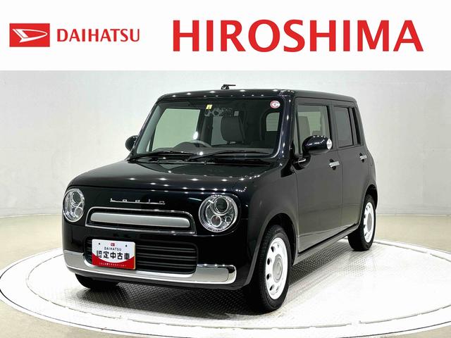 アルトラパンショコラＸ　スマートフォン連携ナビ装着車　バックカメラ　ＥＴＣ付オートエアコン　プッシュボタンスタート　アイドリングストップ車　電動格納式ドアミラー　運転席シートリフター　リヤワイパー　セキュリティアラーム　１４インチアルミホイール　電子カードキー（広島県）の中古車