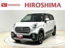 パノラマモニター対応カメラ　運転席・助手席シートヒーター　ＬＥＤヘッドランプ・フォグランプ　アルミホイール　オートライト　プッシュボタンスタート　セキュリティアラーム（広島県）の中古車