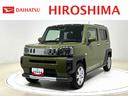 （広島県）の中古車
