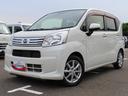 ２ＷＤ　ＣＶＴ　６６０ｃｃ　ナビ　バックモニター　オートエアコン　ＥＴＣ車載器　衝突被害軽減ブレーキ　横滑り防止装置　ＡＢＳ　アイドリングストップ　プッシュボタンスタート　ベンチシート　スマートキー（福島県）の中古車