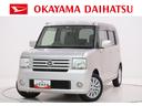 キーフリー　電動格納式ドアミラー　エアコン　パワーステアリング　パワーウィンドウ　運転席エアバッグ　ＡＢＳ　ティーゼットデオプラス（岡山県）の中古車