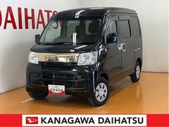  (神奈川県)