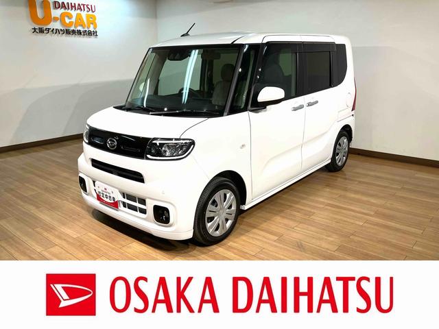 タントＸターボｅｃｏＩＤＬＥ非装着車　サポカーＳワイド適合エコアイドルレス・９インチスマホ連携ディスプレイオーディオ・バックカメラ・前後ドラレコ・ＬＥＤヘッドライト・フォグランプ・両側スライド片側電動スライドドア・衝突回避支援ブレーキ・誤発信抑制機能（大阪府）の中古車