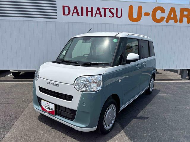 ムーヴキャンバスストライプスＸダイハツ認定中古車・まごころ保証１年走行距離無制限保証　　両側電動スライドドア　キーフリーシステム　電動格納式ドアミラー　スマートアシスト（栃木県）の中古車