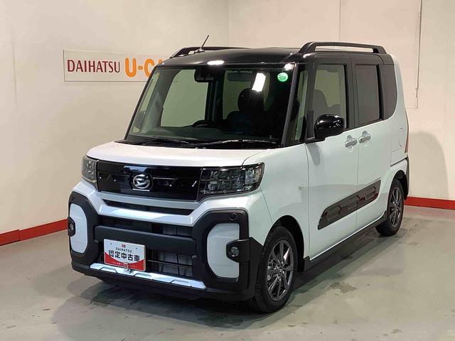 タントファンクロス【ダイハツ認定中古車・まごころ保証１年走行距離無制限保証】　　キーフリーシステム　ＬＥＤヘッドライト　ＬＥＤフォグランプ　両側電動スライドドア　運転席・助手席シートヒーター（栃木県）の中古車