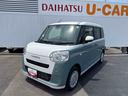 ダイハツ認定中古車・まごころ保証１年走行距離無制限保証　　両側電動スライドドア　キーフリーシステム　電動格納式ドアミラー　スマートアシスト（栃木県）の中古車
