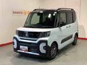 【ダイハツ認定中古車・まごころ保証１年走行距離無制限保証】　　キーフリーシステム　ＬＥＤヘッドライト　ＬＥＤフォグランプ　両側電動スライドドア　運転席・助手席シートヒーター（栃木県）の中古車