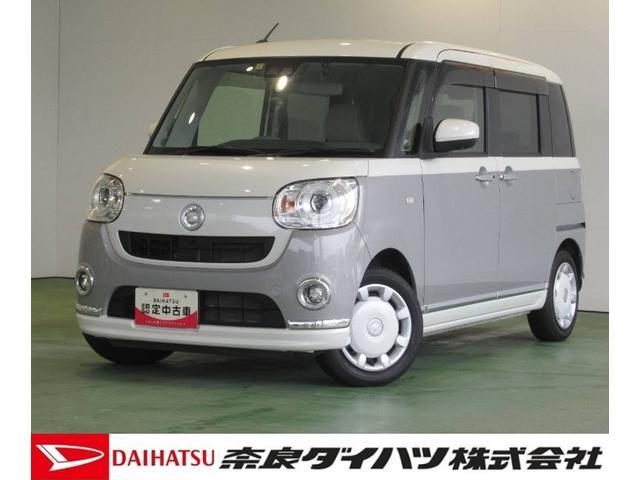 ムーヴキャンバスＧメイクアップＶＳ　ＳＡIIIナビ　ドラレコ　ＥＴＣ　プッシュボタンスタート　両側電動スライドドア　片側シ−トヒ−タ−　オ−トハイビ−ム　衝突被害軽減システム　アイドリングストップ機能　テレビキャンセラー　パノラマモニター（奈良県）の中古車