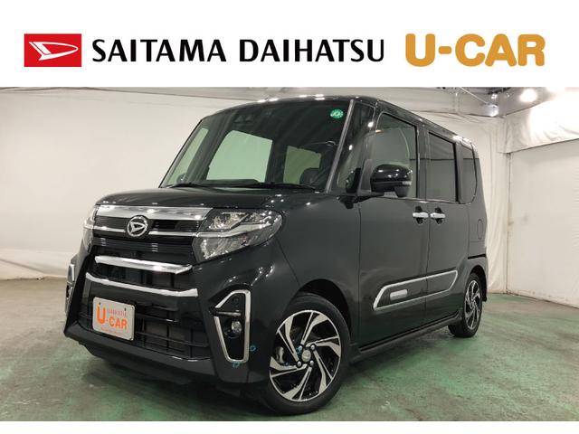 タントカスタムＲＳスタイルセレクション一年保証・走行距離無制限　走行距離　２１７２０キロ　フルセグナビ　ドラレコ　ブルートゥース　ＵＳＢ　全周囲カメラ　クリアランスソナー　ＬＥＤヘッドランプ　両側電動スライドドア（埼玉県）の中古車