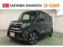 一年保証・走行距離無制限　走行距離　２１７２０キロ　フルセグナビ　ドラレコ　ブルートゥース　ＵＳＢ　全周囲カメラ　クリアランスソナー　ＬＥＤヘッドランプ　両側電動スライドドア（埼玉県）の中古車