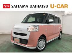  (埼玉県)
