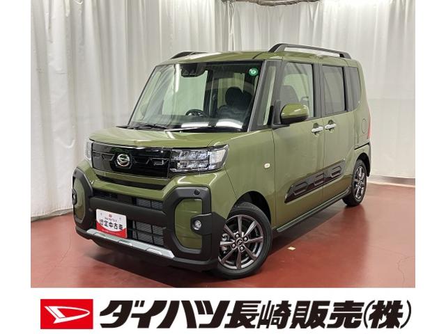 タントファンクロス届出済未使用車　元展示車　アイドリングストップ　衝突被害軽減システム　１オーナー　オートハイビーム　両側電動スライドドア　車線逸脱警報　シートヒーター　禁煙　ＬＥＤヘッドランプ　スマートキ−　記録簿（長崎県）の中古車