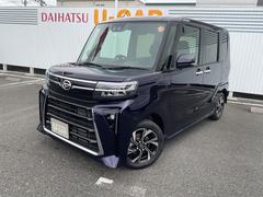  (福岡県)