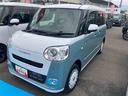 （福島県）の中古車