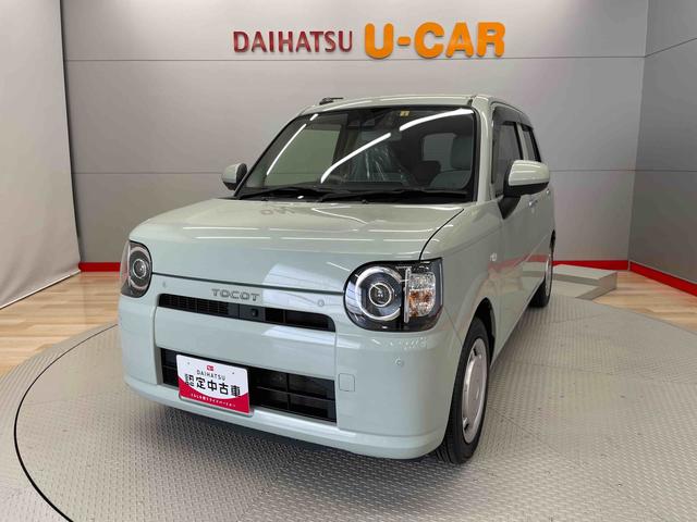 ミラトコットＧ　リミテッド　ＳＡIII（宮城県）の中古車