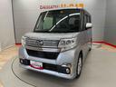 （宮城県）の中古車