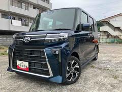  (福島県)