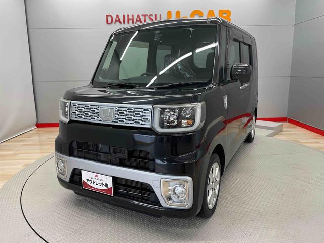 ウェイクＸ　ＳＡ（宮城県）の中古車