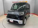 （宮城県）の中古車