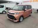 （岩手県）の中古車