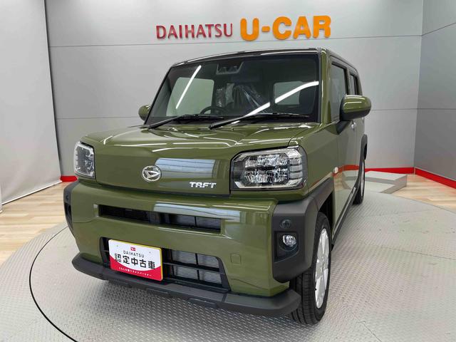 タフトＧ　クロムベンチャー（宮城県）の中古車