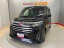 （宮城県）の中古車