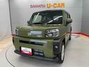 （宮城県）の中古車