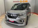 （宮城県）の中古車