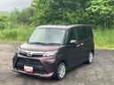 （岩手県）の中古車