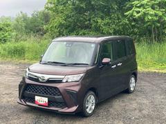  (岩手県)