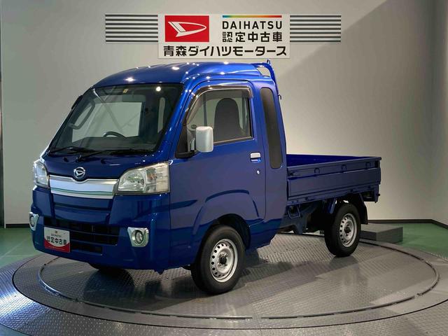 ハイゼットトラックジャンボ（青森県）の中古車