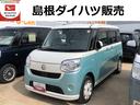 ワンオーナー　ツートンカラー　ＬＥＤヘッドライト　ナビゲーション　ドライブレコーダー　ＥＴＣ　禁煙車　記録簿　認定中古車　レーンアシスト　オートマチックハイビーム　衝突回避支援システム搭載車（島根県）の中古車