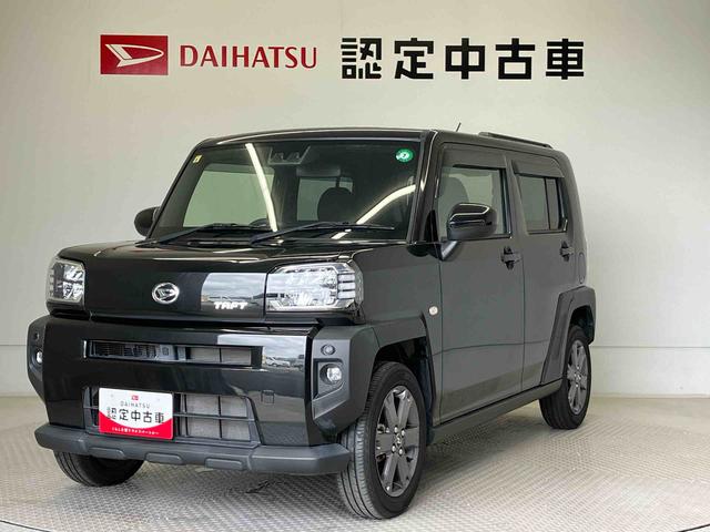 タフトＧスマートアシスト搭載（熊本県）の中古車