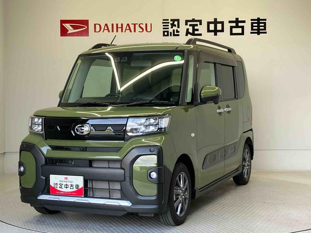 タントファンクロススマートアシスト搭載　パノラマモニター対応　後席両側電動スライドドア　オートエアコン　オートライト　キーフリー　アイドリングストップ　ＡＢＳ　電動ドアミラー（熊本県）の中古車