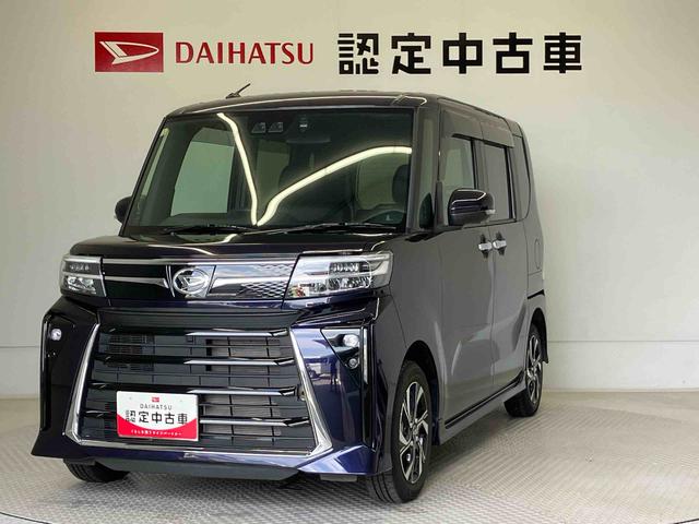 タントカスタムＸスマートアシスト搭載（熊本県）の中古車