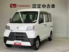  (熊本県)