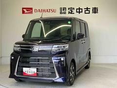  (熊本県)