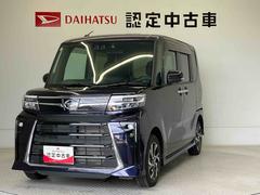  (熊本県)