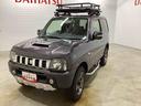 パートタイム４ＷＤ　カーナビ　バックモニター　エアバック　アルミ　キーレスキー　ターボ車　パワーウインド　ＡＢＳ（鹿児島県）の中古車