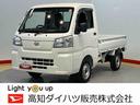 オートライト　オートハイビーム　衝突被害軽減システム　クリアランスソナー（高知県）の中古車