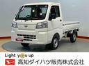 オートライト　オートハイビーム　衝突被害軽減システム　クリアランスソナー（高知県）の中古車
