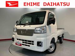  (愛媛県)