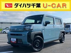  (千葉県)