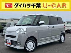  (千葉県)